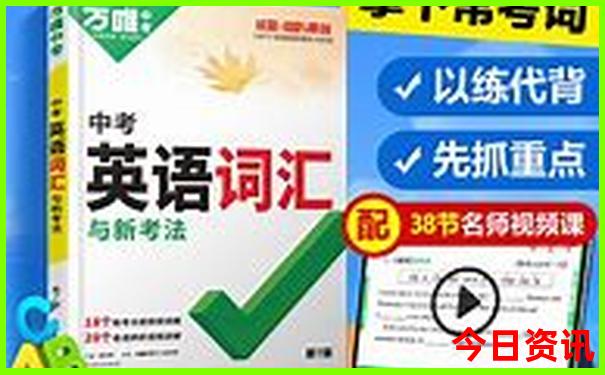 北京北海公园有哪些景点