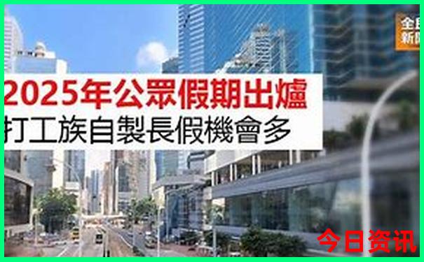 晋祠天龙山景区游玩攻略